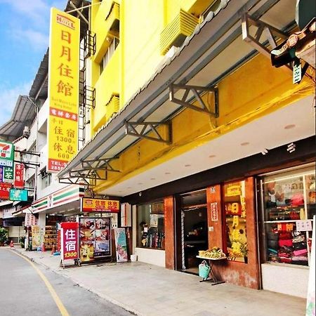 日月潭 -日月住館-休閒旅館- 水社碼頭 Yuchi Exterior foto